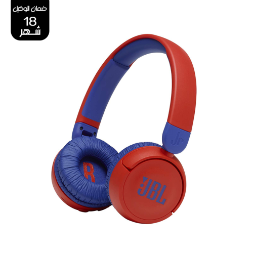JBL Jr310 Bluetooth Wireless Noise Cancelling Headphones with Microphone for Kids - Blue and Red